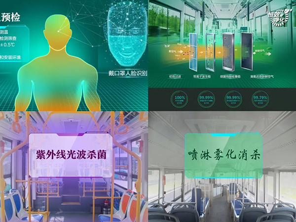 奮進(jìn)前行 銀隆斬獲影響中國(guó)客車業(yè)雙項(xiàng)大獎(jiǎng)