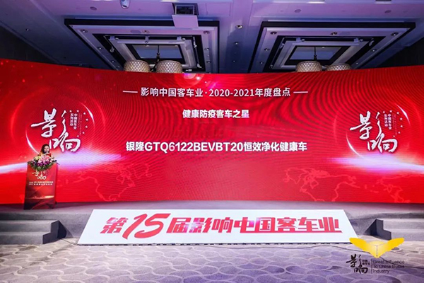 創(chuàng)造文化傳承與創(chuàng)新的無限可能 銀隆臉譜公路車表率 創(chuàng)造文化傳承與創(chuàng)新的無限可能 銀隆臉譜公路車表率