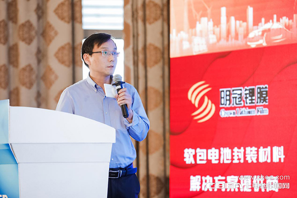 合眾馬建生:固態(tài)電池包系統(tǒng)已完成開(kāi)發(fā)驗(yàn)證 合眾馬建生:固態(tài)電池包系統(tǒng)已完成開(kāi)發(fā)驗(yàn)證