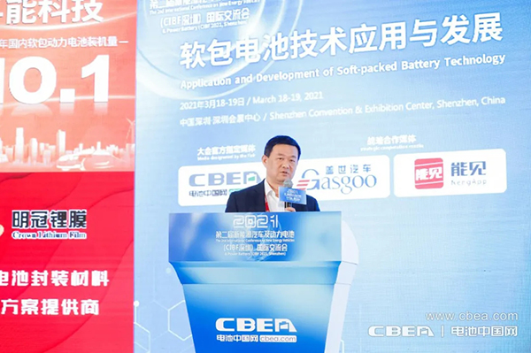 南都電源陳建:輕型電動車市場訴求的重點仍是安全問題 南都電源陳建:輕型電動車市場訴求的重點仍是安全問題