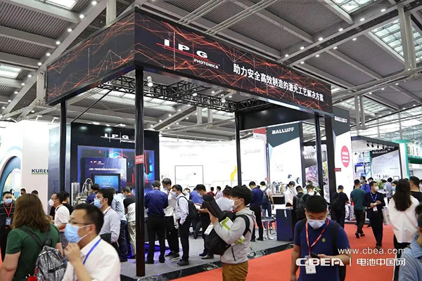 參觀人次10萬(wàn)+ 上千家產(chǎn)業(yè)鏈企業(yè)亮相CIBF2021