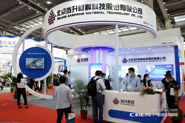 參觀人次10萬(wàn)+ 上千家產(chǎn)業(yè)鏈企業(yè)亮相CIBF2021