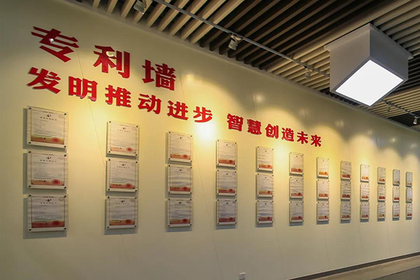 硬核實力！超威發(fā)明專利結新碩果，科技創(chuàng)新按下“加速鍵”