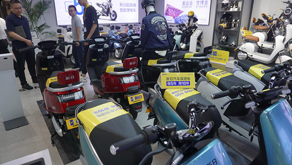 新日股份:今年電動產品中鋰電兩輪占比將達50% 新日股份:今年電動產品中鋰電兩輪占比將達50%