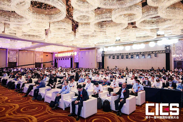 堅守儲能安全底線 銀隆儲能大會收攬雙項大獎 堅守儲能安全底線 銀隆儲能大會收攬雙項大獎