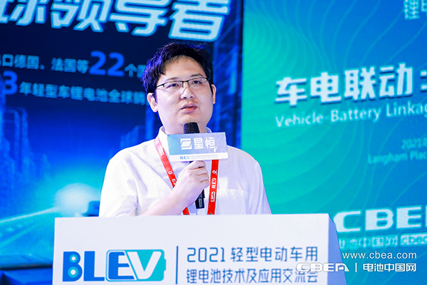 九號(hào)科技有限公司電動(dòng)車事業(yè)部總經(jīng)理張珍源