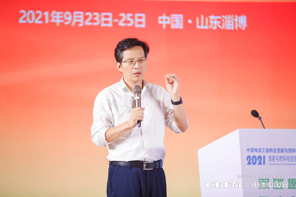 同濟(jì)大學(xué)魏學(xué)哲:氫能與燃料電池分會(huì)成立背景介紹 同濟(jì)大學(xué)魏學(xué)哲:氫能與燃料電池分會(huì)成立背景介紹