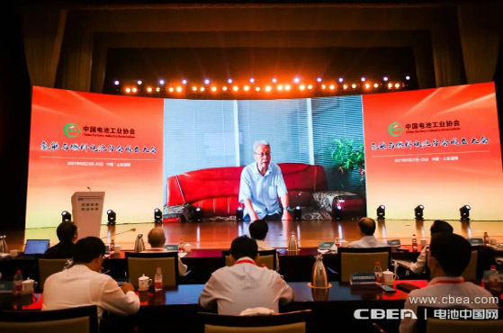 “氫能與燃料電池分會(huì)”成立大會(huì)在淄博隆重召開(kāi) “氫能與燃料電池分會(huì)”成立大會(huì)在淄博隆重召開(kāi)