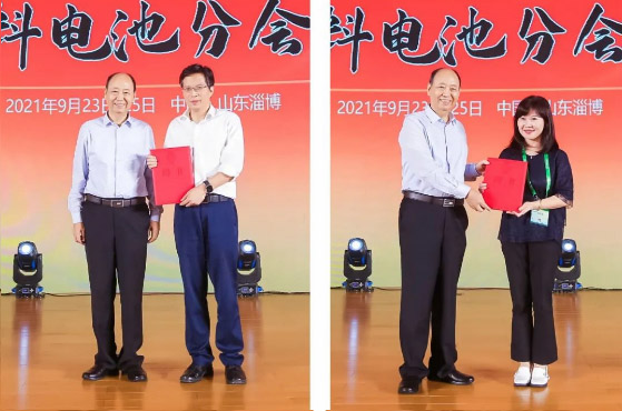 “氫能與燃料電池分會(huì)”成立大會(huì)在淄博隆重召開(kāi) “氫能與燃料電池分會(huì)”成立大會(huì)在淄博隆重召開(kāi)