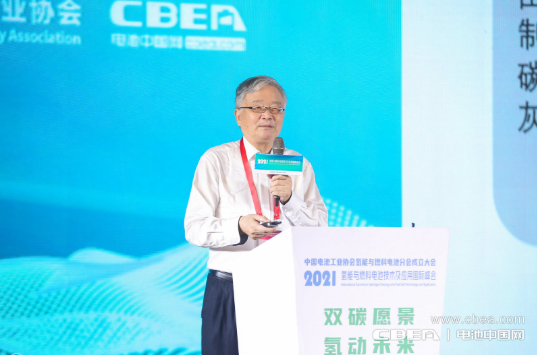 1632560427931041430.png image.png