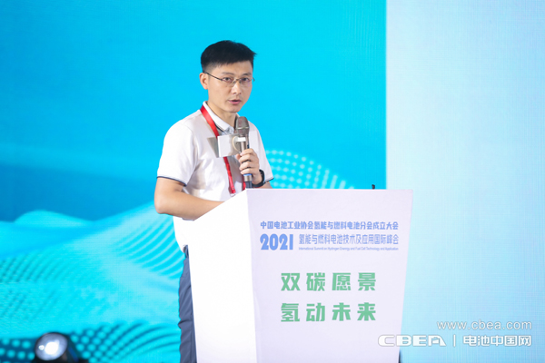 葉東浩:燃料電池在船舶領(lǐng)域的應(yīng)用與挑戰(zhàn) 葉東浩:燃料電池在船舶領(lǐng)域的應(yīng)用與挑戰(zhàn)