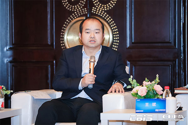 預告丨對話大咖:《洞見?CBIS2021產業鏈大咖話產業》特別訪談節目 預告丨對話大咖:《洞見?CBIS2021產業鏈大咖話產業》特別訪談節目