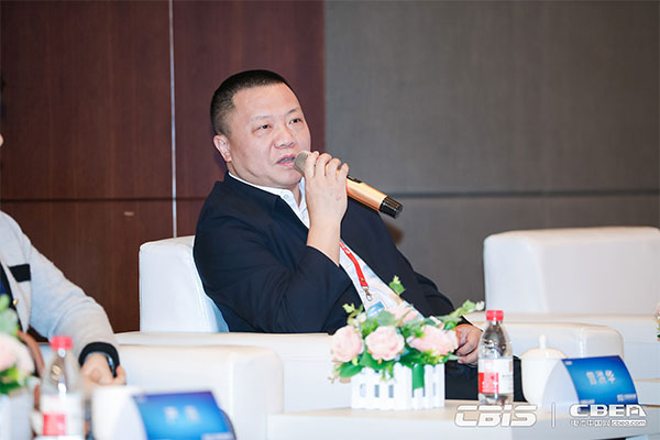 預告丨對話大咖:《洞見?CBIS2021產業鏈大咖話產業》特別訪談節目 預告丨對話大咖:《洞見?CBIS2021產業鏈大咖話產業》特別訪談節目