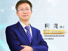 新型錳酸鋰電池在輕型車領(lǐng)域具有獨(dú)特優(yōu)勢(shì)