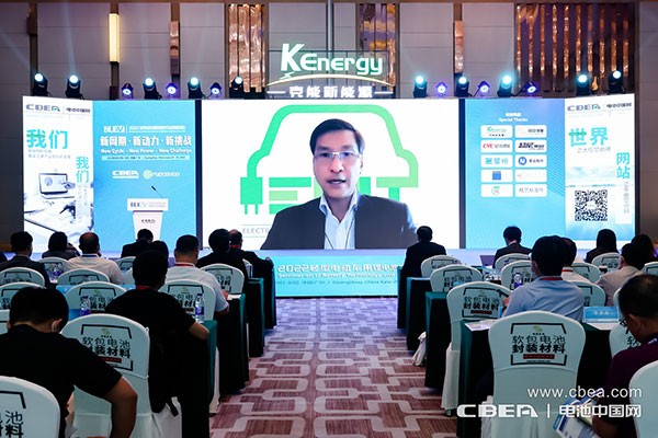 泰國(guó)電動(dòng)汽車(chē)協(xié)會(huì)會(huì)長(zhǎng)克里斯達(dá)·尤他莫特視頻致辭 泰國(guó)電動(dòng)汽車(chē)協(xié)會(huì)會(huì)長(zhǎng)克里斯達(dá)·尤他莫特視頻致辭