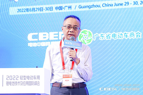 億緯鋰能鄭為工博士:圓柱電池——輕型電動(dòng)車(chē)鋰電池的最優(yōu)選擇 億緯鋰能鄭為工博士:圓柱電池——輕型電動(dòng)車(chē)鋰電池的最優(yōu)選擇