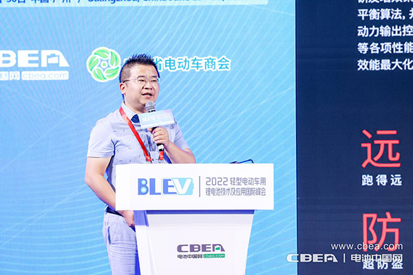 BLEV2022:促中外產(chǎn)業(yè)合作,共建產(chǎn)業(yè)生態(tài)鏈 BLEV2022:促中外產(chǎn)業(yè)合作,共建產(chǎn)業(yè)生態(tài)鏈