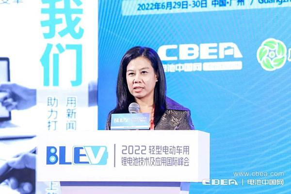 BLEV2022:促中外產(chǎn)業(yè)合作,共建產(chǎn)業(yè)生態(tài)鏈 BLEV2022:促中外產(chǎn)業(yè)合作,共建產(chǎn)業(yè)生態(tài)鏈