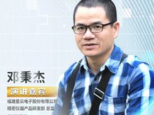 星云股份智能檢測(cè)護(hù)航輕型電動(dòng)車電池安全