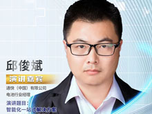 通快激光:智能化一站式解決方案助力電池品質(zhì)升級(jí)