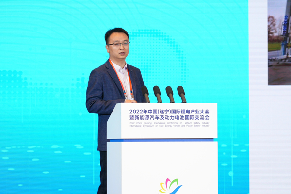 國泰華榮蔡偉:高比能鋰離子電池電解液開發(fā)進展 國泰華榮蔡偉:高比能鋰離子電池電解液開發(fā)進展