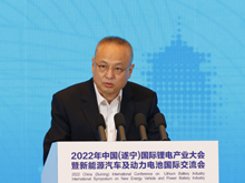 有色金屬協(xié)會朱景兵：強化全產業(yè)鏈協(xié)同融合 提高抵御風險能力