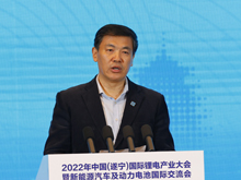 四川省副省長羅強：四川鋰電產業(yè)鏈體系日趨完善，產業(yè)競爭力國內領跑