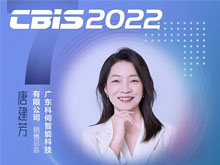 科伺智能：2023年伺服系統產能將達60萬套