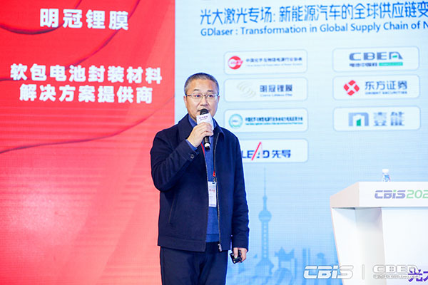 時代高科田曉波:真空干燥設(shè)備節(jié)能增效分析 時代高科田曉波:真空干燥設(shè)備節(jié)能增效分析