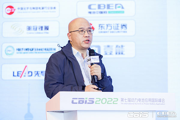 廣東申菱環(huán)境系統(tǒng)股份有限公司總工程師張學偉:鋰電池潔凈低濕廠房環(huán)控垂直一體化解決方案 廣東申菱環(huán)境系統(tǒng)股份有限公司總工程師張學偉:鋰電池潔凈低濕廠房環(huán)控垂直一體化解決方案