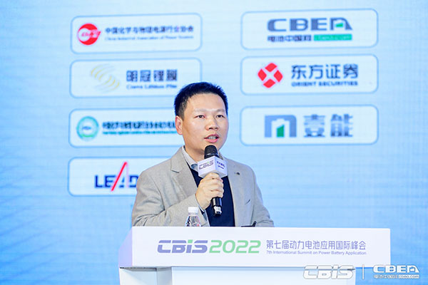 CBIS2022:17位產(chǎn)業(yè)領(lǐng)航者精準(zhǔn)“狙擊”全球化痛點(diǎn) CBIS2022:17位產(chǎn)業(yè)領(lǐng)航者精準(zhǔn)“狙擊”全球化痛點(diǎn)