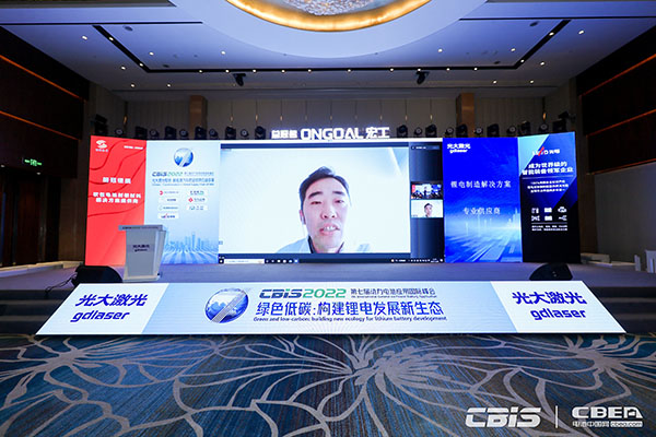 CBIS2022:17位產(chǎn)業(yè)領(lǐng)航者精準(zhǔn)“狙擊”全球化痛點(diǎn) CBIS2022:17位產(chǎn)業(yè)領(lǐng)航者精準(zhǔn)“狙擊”全球化痛點(diǎn)