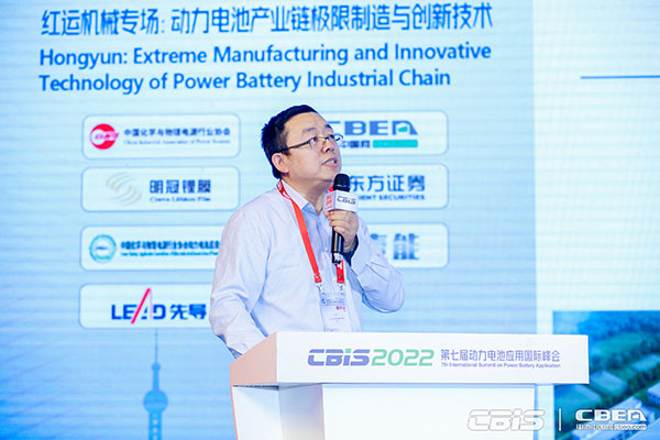 江蘇天奈科技股份有限公司研發高級總監寧國慶:新型碳納米管及其導電漿料在鋰離子電池中的應用 江蘇天奈科技股份有限公司研發高級總監寧國慶:新型碳納米管及其導電漿料在鋰離子電池中的應用