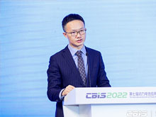 陳剛：共同探討碳減排新征程下新能源轉(zhuǎn)型發(fā)展路徑