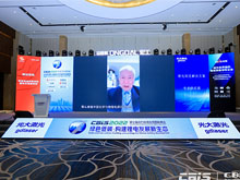 鄭綿平院士：構(gòu)建安全有韌性的鋰資源供應(yīng)體系