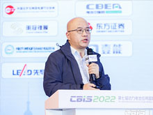 申菱環(huán)境張學(xué)偉：以“數(shù)字能環(huán)”垂直一體化解決方案護(hù)航鋰電生產(chǎn)