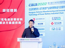 紅運(yùn)機(jī)械：混煉設(shè)備具五大優(yōu)勢(shì) 破解鋰電制漿痛點(diǎn)