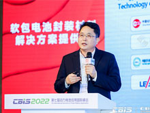 驕成超聲：大容量電池對(duì)超聲波焊接需求快速增加