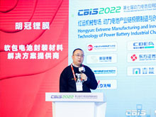 珠海冠宇積極進(jìn)軍BEV電池市場(chǎng)