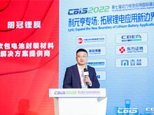 圍獵TWh時(shí)代，利元亨的極限制造“信仰”