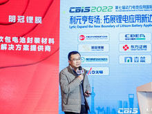 華宇新能源：2025年輕型電動(dòng)車(chē)電池市場(chǎng)鈉電占比將達(dá)35%