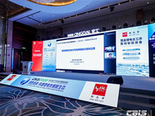 南方電網(wǎng)易斌：儲(chǔ)能電池需“召之即來(lái)、來(lái)之能戰(zhàn)、戰(zhàn)之能勝”