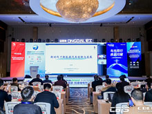 江鈴新能源沈祖英：新能源汽車(chē)終將成為智能移動(dòng)電源