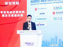 因格智能楊建璋：自動(dòng)裝卸系統(tǒng)賦能鋰電制造再提速