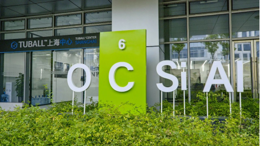 破解高固含量導電難題，單壁碳納米管助力鋰電池實現(xiàn)360Wh/kg