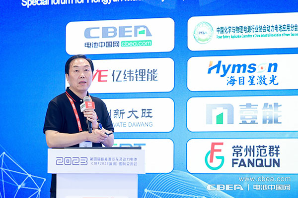 久鉅智能朱效銘:關注大圓柱——全極耳大圓柱鋰電池結構及材料實踐 久鉅智能朱效銘:關注大圓柱——全極耳大圓柱鋰電池結構及材料實踐