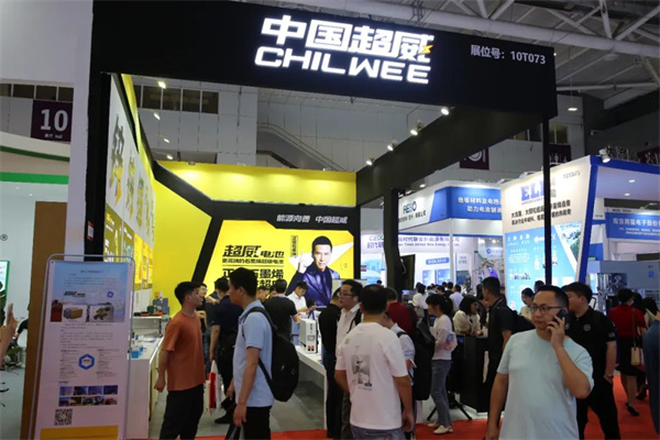 【圖集】CIBF2023電池展探館之一: 電池館特裝展位大賞 【圖集】CIBF2023電池展探館之一: 電池館特裝展位大賞