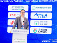 成會明院士：雙離子電池安全、成本優(yōu)勢明顯，在儲能領(lǐng)域應(yīng)用前景可期