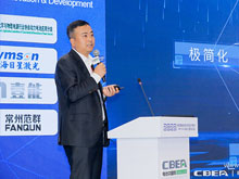 贏合科技何愛彬：破解產(chǎn)業(yè)內(nèi)卷，極限智造“亮劍”