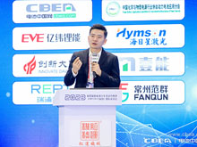 飛書：服務(wù)百余家車企，以可量化原則提高管理效率